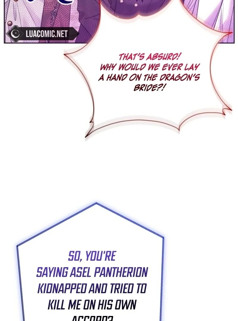 The Éminence Grise Orca Baby Chapter 85 - page 118