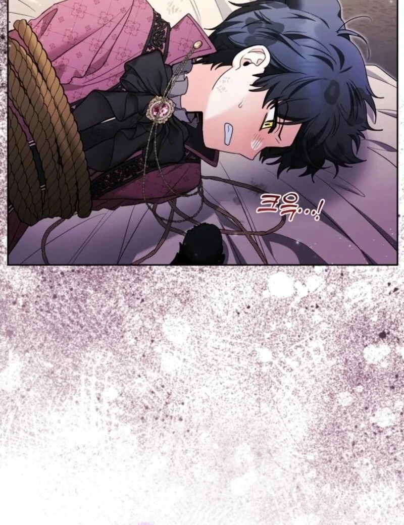 The Éminence Grise Orca Baby Chapter 85 - page 121