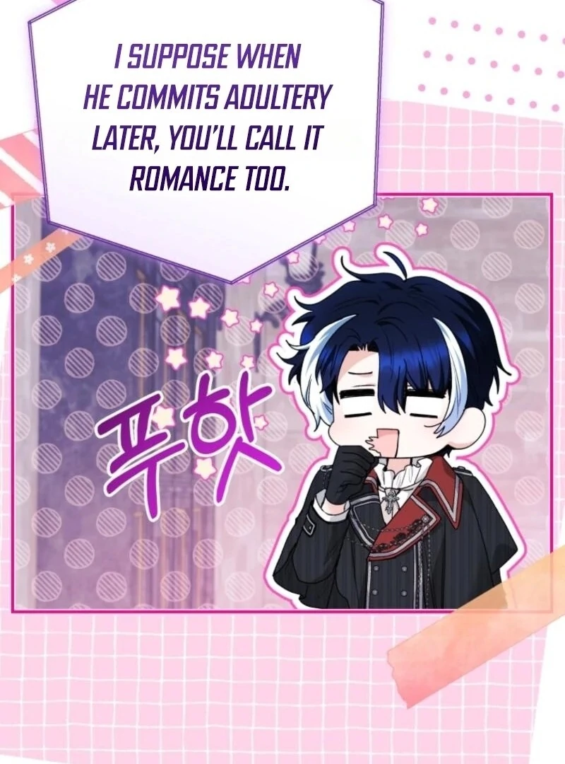 The Éminence Grise Orca Baby Chapter 85 - page 124