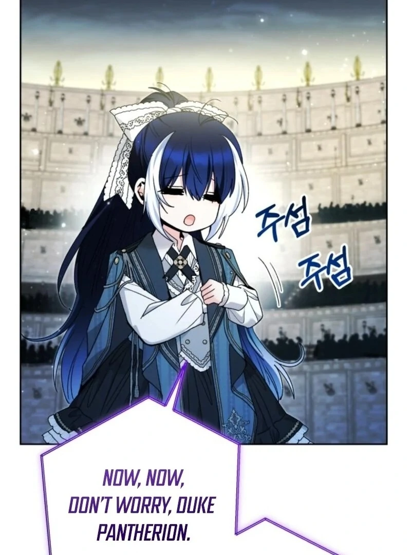 The Éminence Grise Orca Baby Chapter 85 - page 130