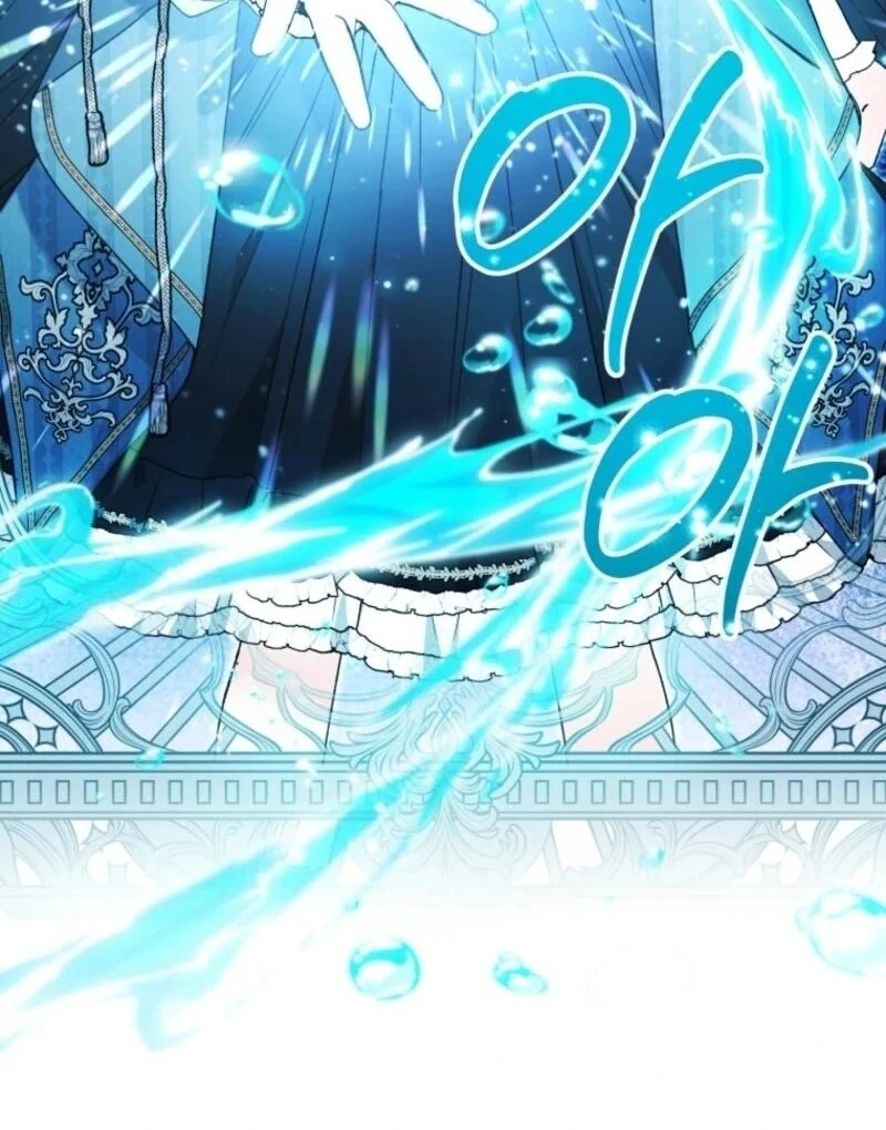 The Éminence Grise Orca Baby Chapter 85 - page 135