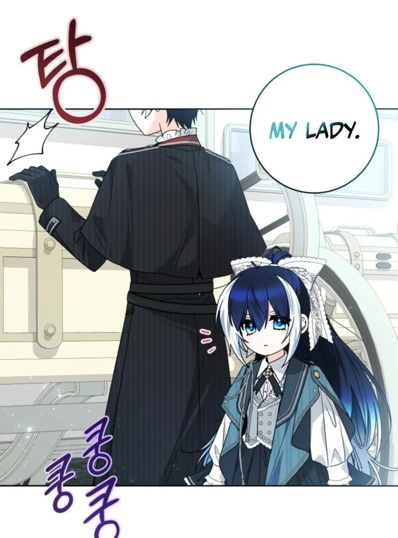 The Éminence Grise Orca Baby Chapter 85 - page 22