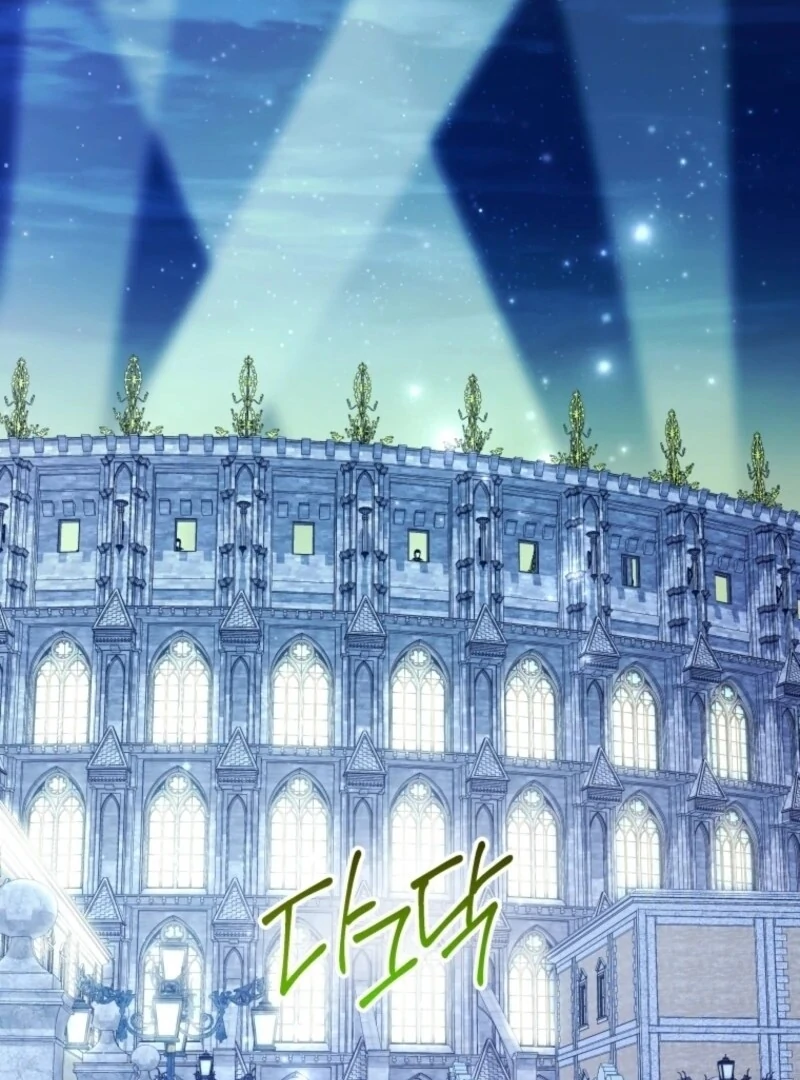 The Éminence Grise Orca Baby Chapter 85 - page 39