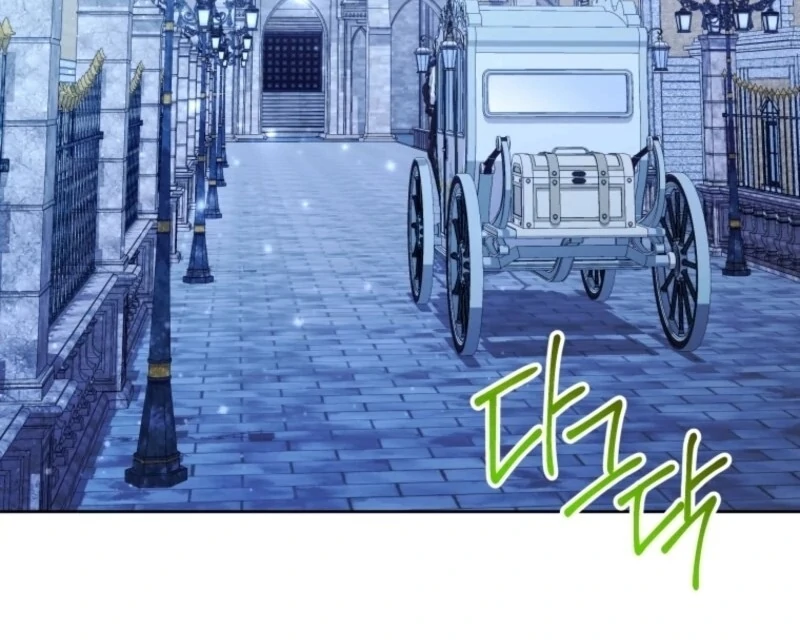 The Éminence Grise Orca Baby Chapter 85 - page 40