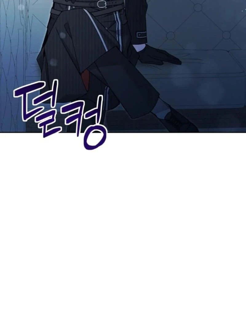 The Éminence Grise Orca Baby Chapter 85 - page 43