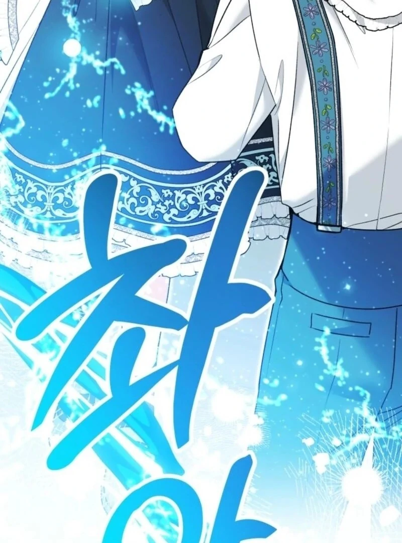 The Éminence Grise Orca Baby Chapter 85 - page 5