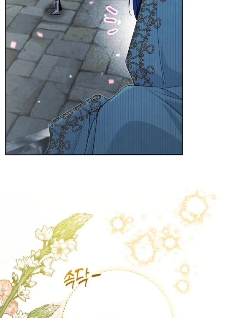 The Éminence Grise Orca Baby Chapter 85 - page 61