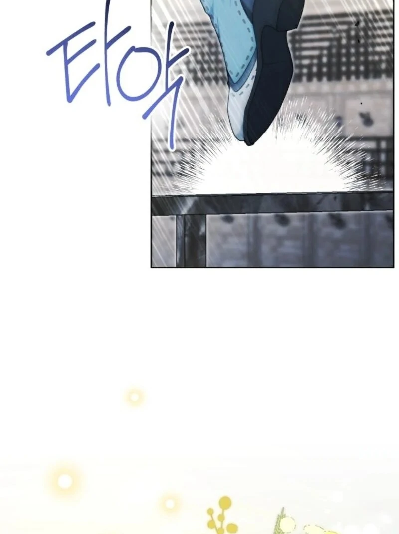 The Éminence Grise Orca Baby Chapter 85 - page 68