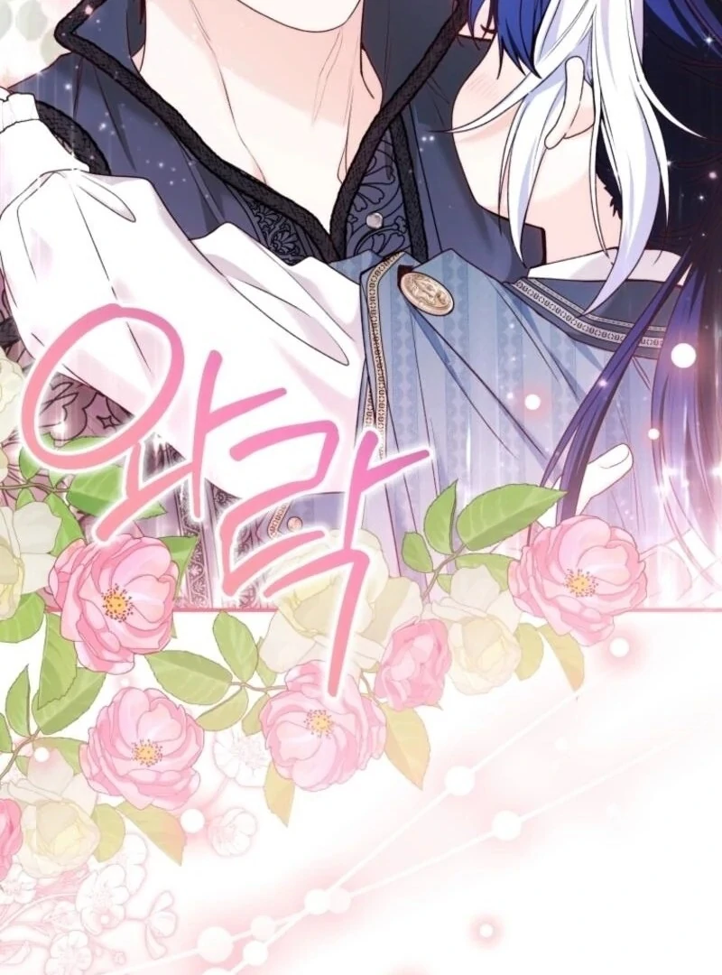 The Éminence Grise Orca Baby Chapter 85 - page 73