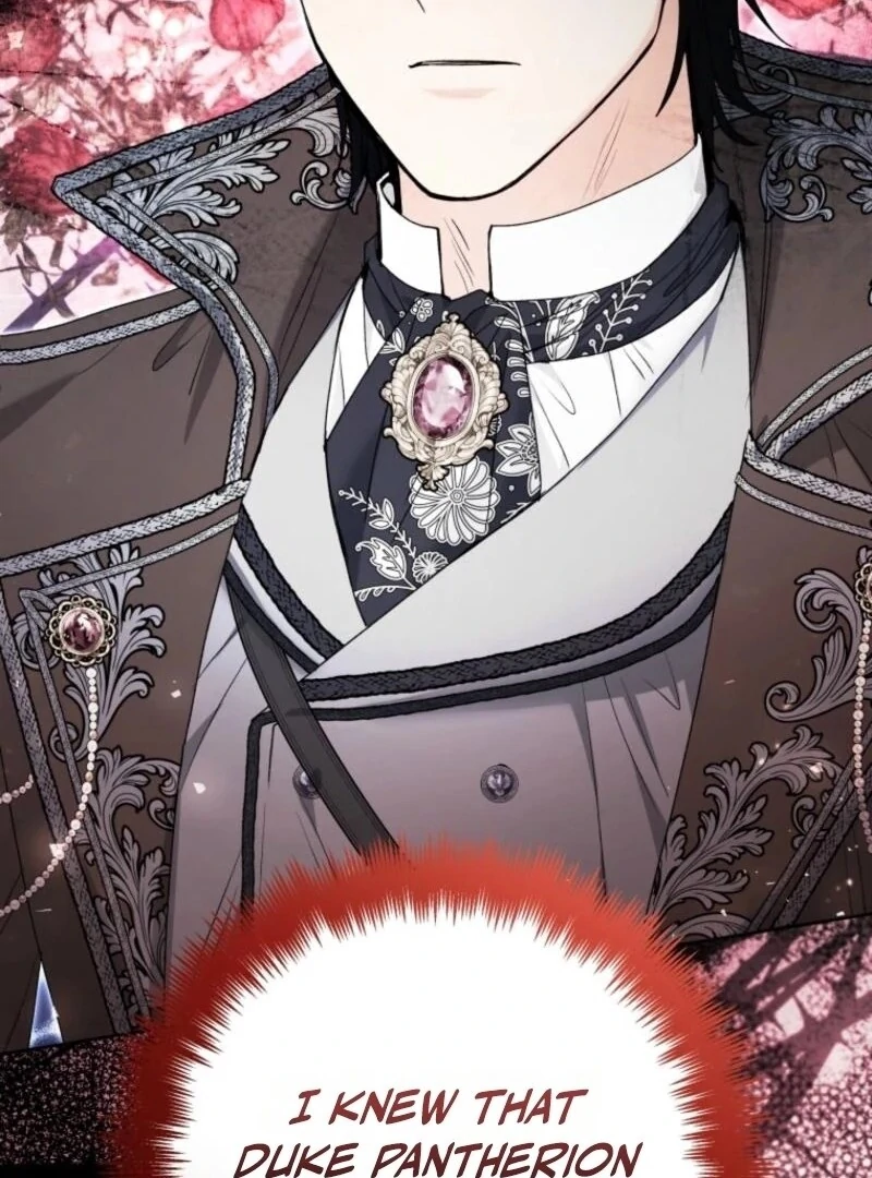 The Éminence Grise Orca Baby Chapter 85 - page 78