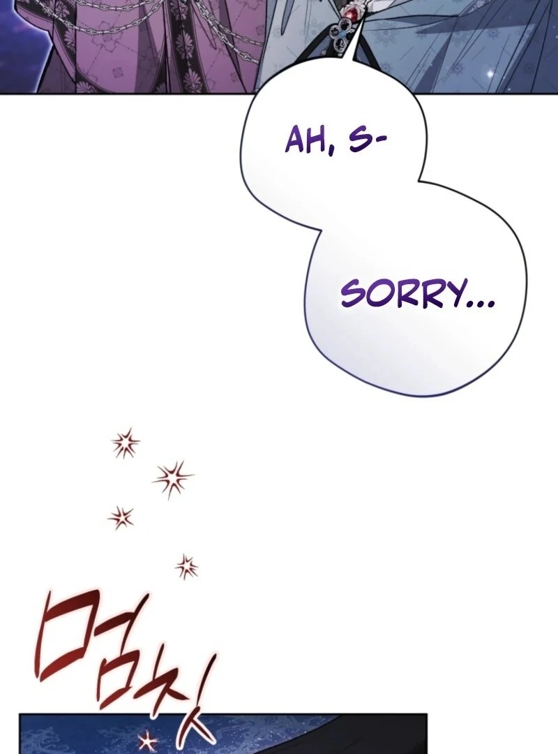 The Éminence Grise Orca Baby Chapter 87 - page 9