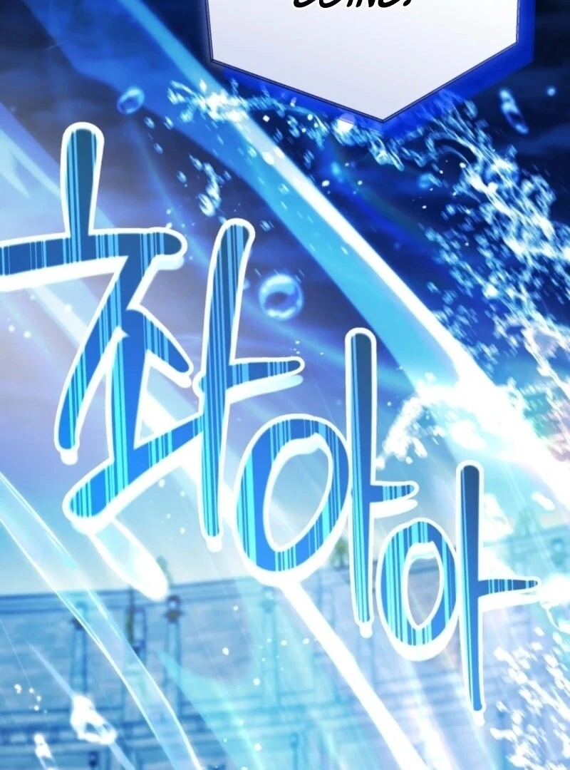 The Éminence Grise Orca Baby Chapter 87 - page 106