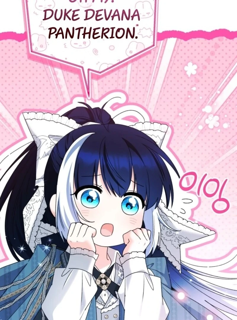 The Éminence Grise Orca Baby Chapter 87 - page 116