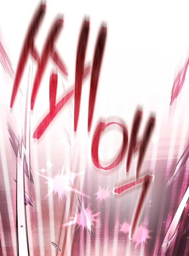 The Éminence Grise Orca Baby Chapter 87 - page 118