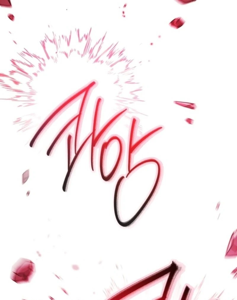 The Éminence Grise Orca Baby Chapter 87 - page 123