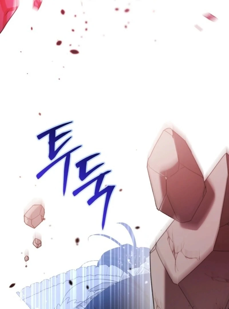 The Éminence Grise Orca Baby Chapter 87 - page 125