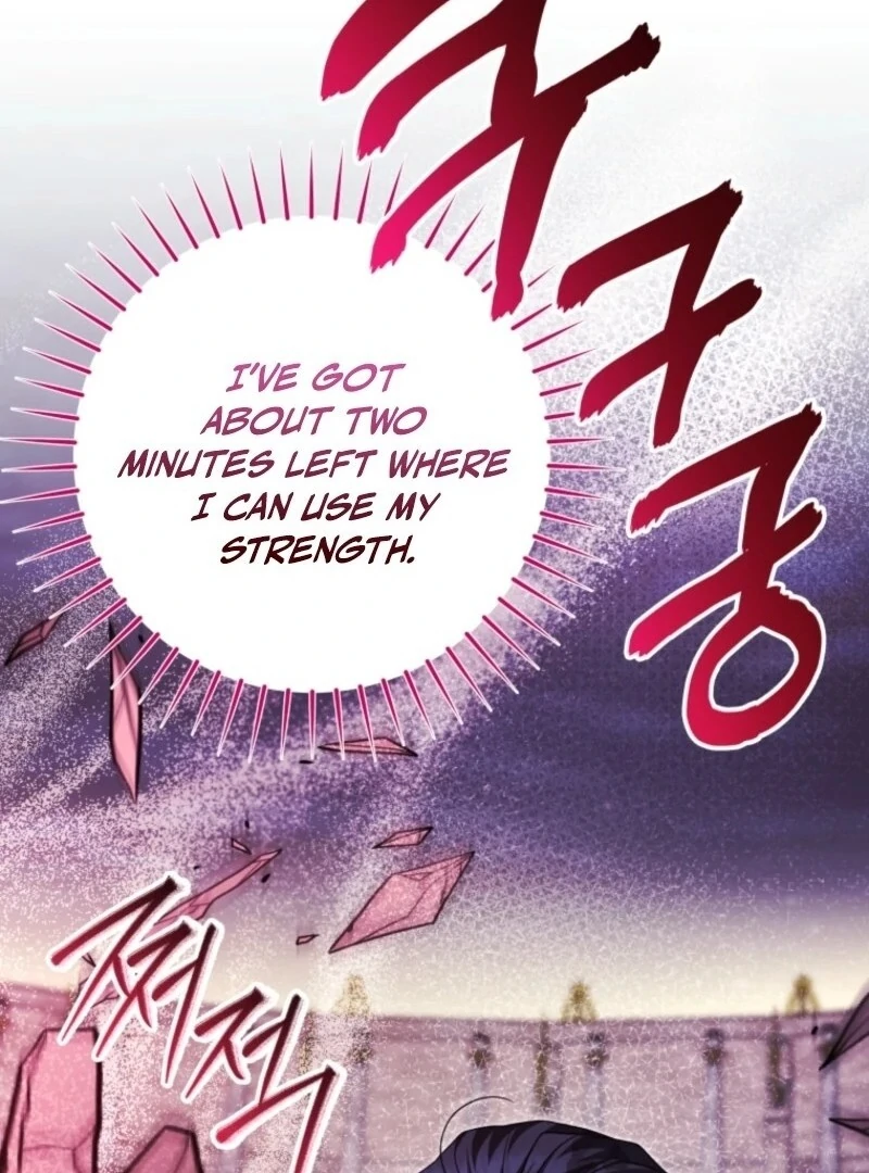 The Éminence Grise Orca Baby Chapter 87 - page 129