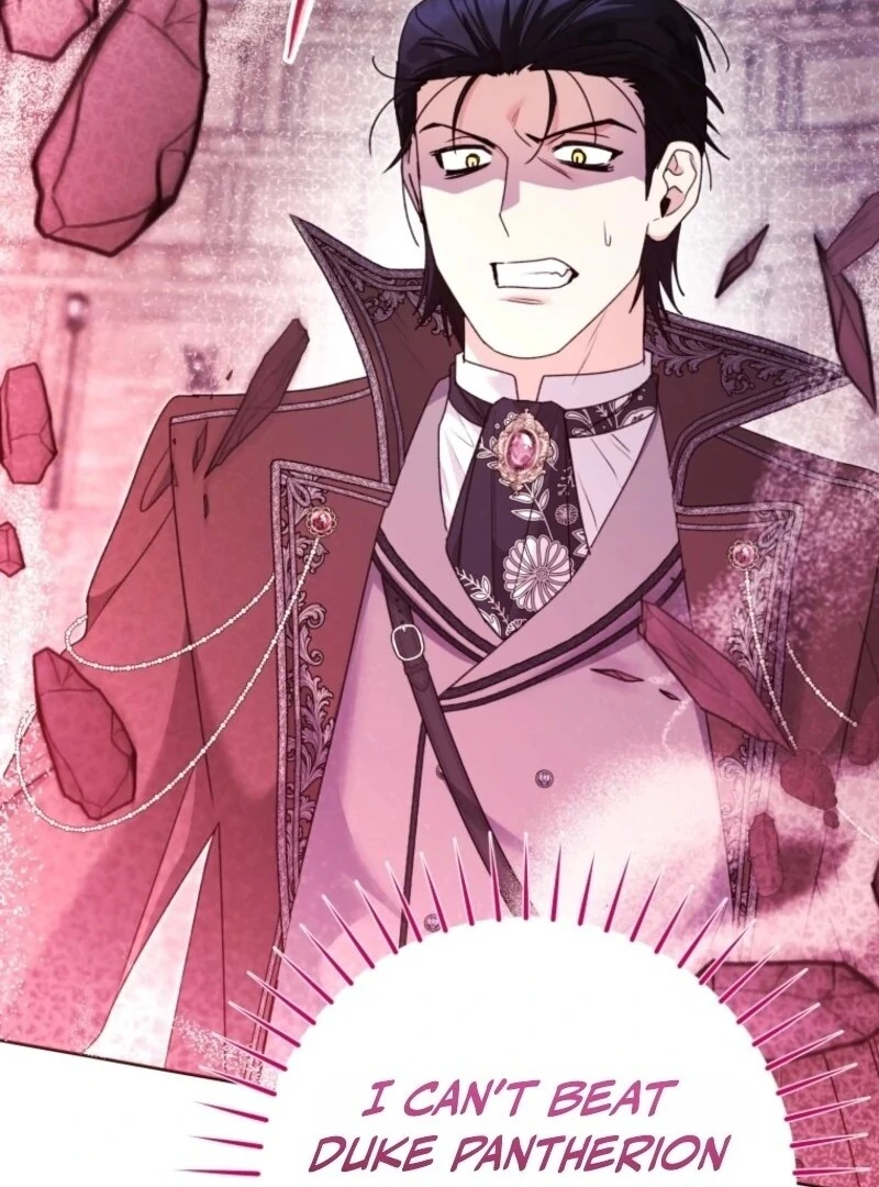 The Éminence Grise Orca Baby Chapter 87 - page 130