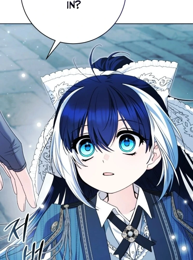 The Éminence Grise Orca Baby Chapter 87 - page 133