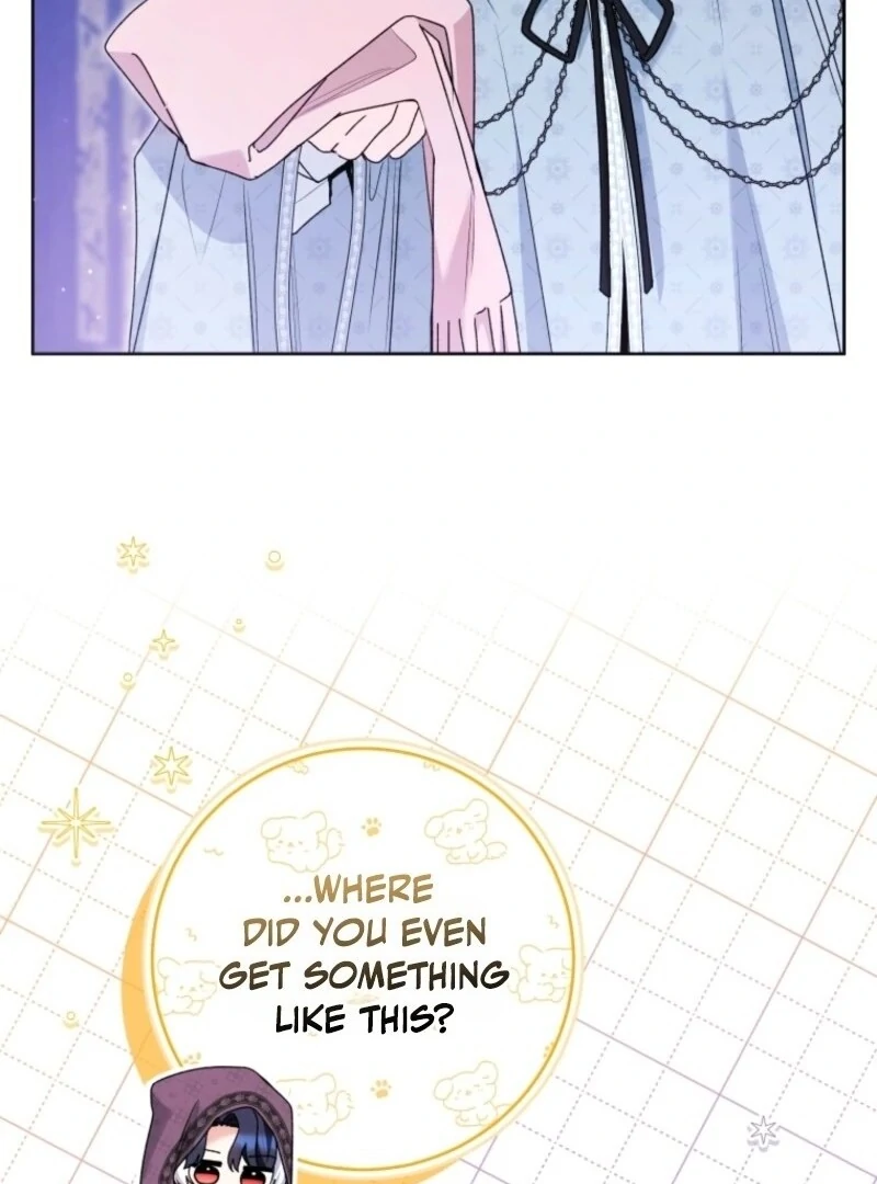 The Éminence Grise Orca Baby Chapter 87 - page 16