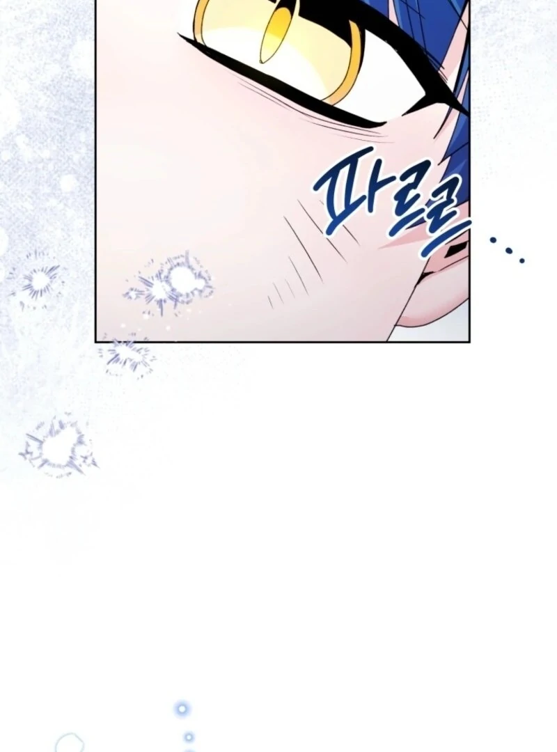 The Éminence Grise Orca Baby Chapter 87 - page 20