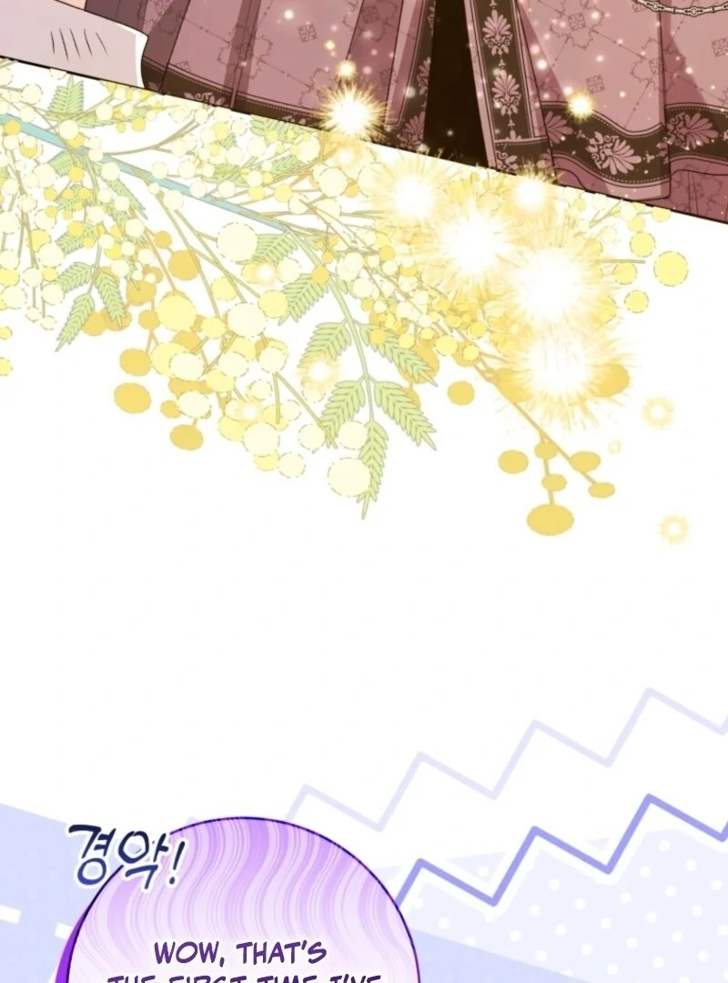 The Éminence Grise Orca Baby Chapter 87 - page 33