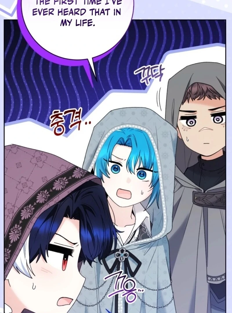 The Éminence Grise Orca Baby Chapter 87 - page 34