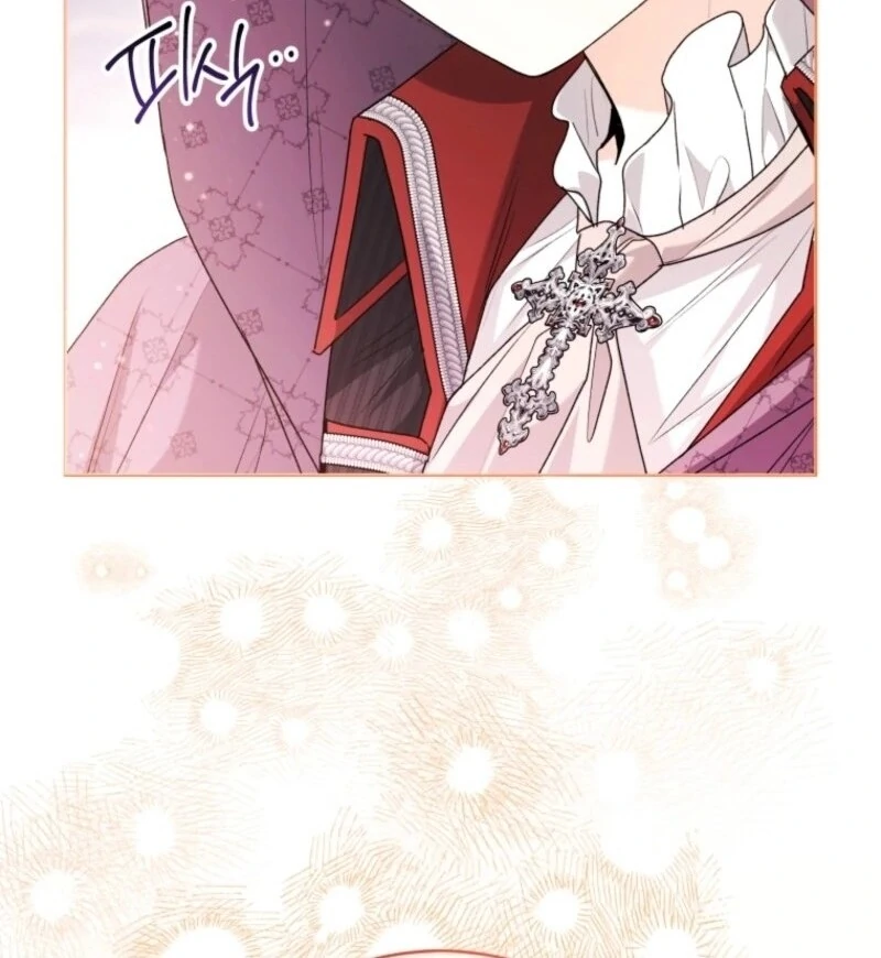 The Éminence Grise Orca Baby Chapter 87 - page 56