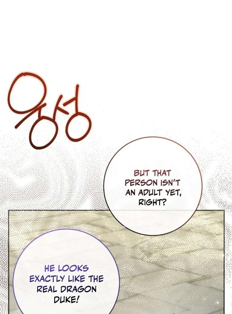 The Éminence Grise Orca Baby Chapter 87 - page 63