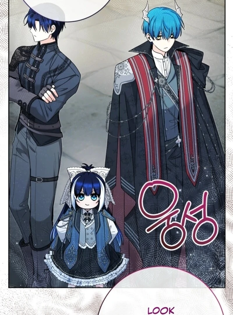 The Éminence Grise Orca Baby Chapter 87 - page 64