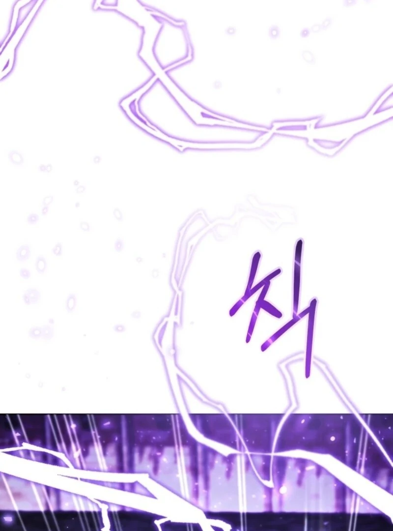 The Éminence Grise Orca Baby Chapter 87 - page 81