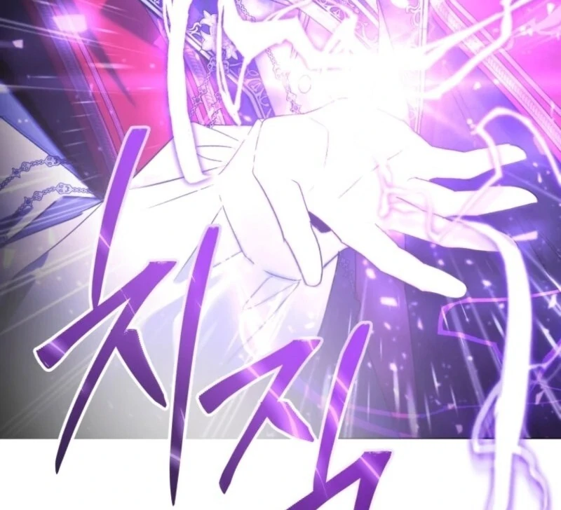 The Éminence Grise Orca Baby Chapter 87 - page 83