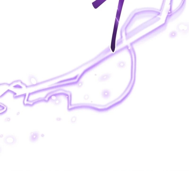 The Éminence Grise Orca Baby Chapter 87 - page 84