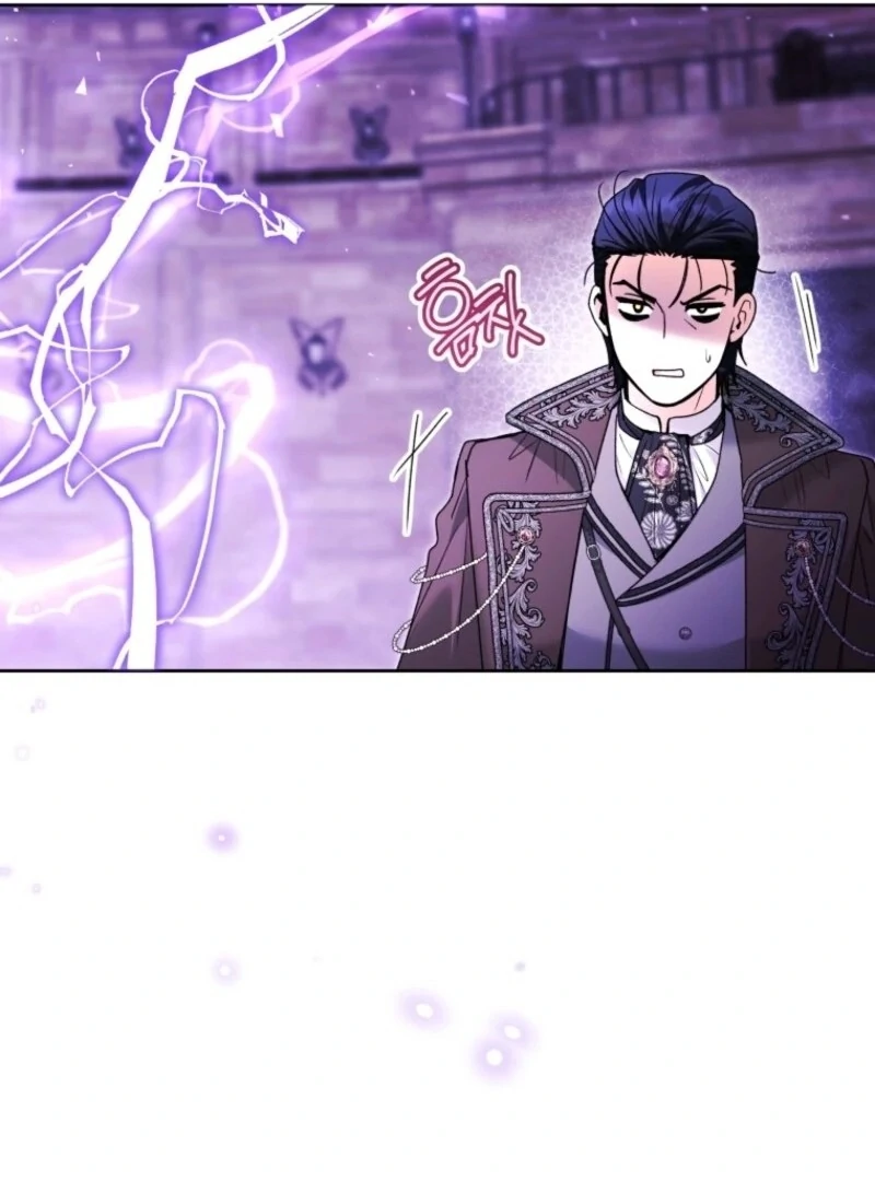 The Éminence Grise Orca Baby Chapter 87 - page 85