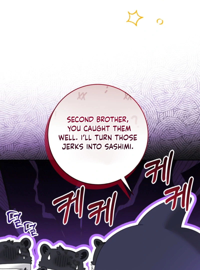 The Éminence Grise Orca Baby Chapter 89 - page 103