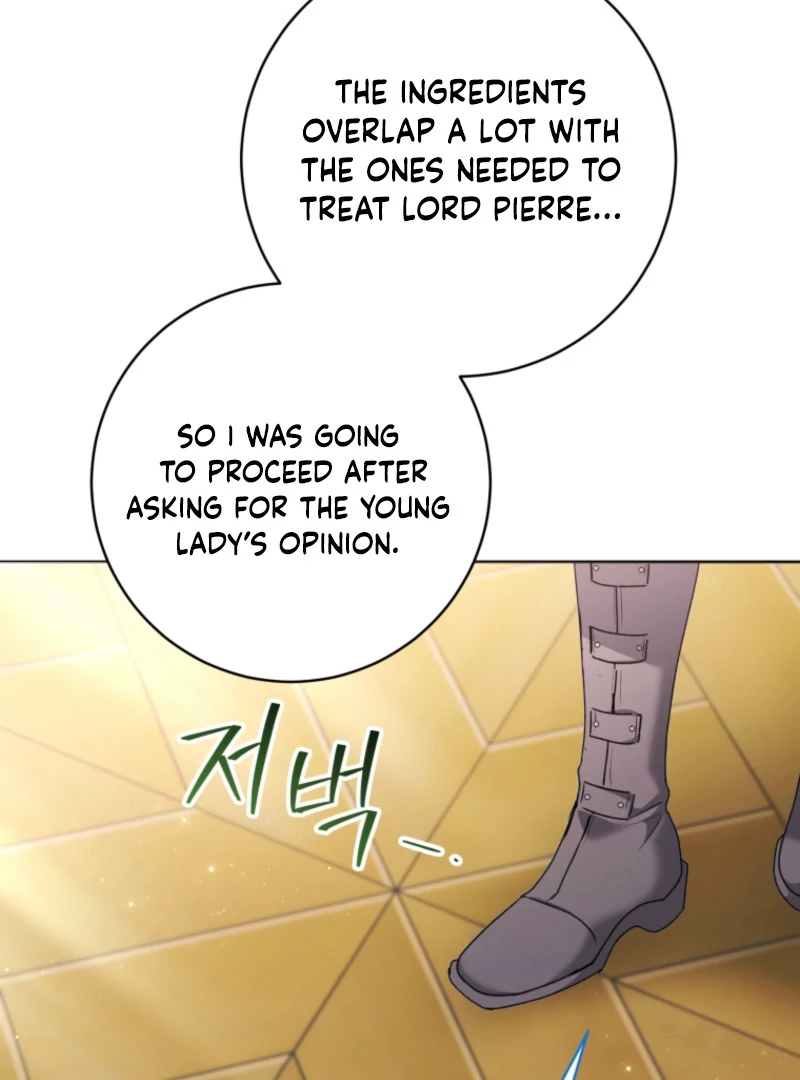 The Éminence Grise Orca Baby Chapter 89 - page 119