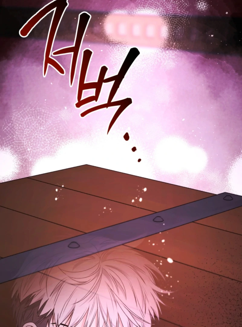 The Éminence Grise Orca Baby Chapter 89 - page 16