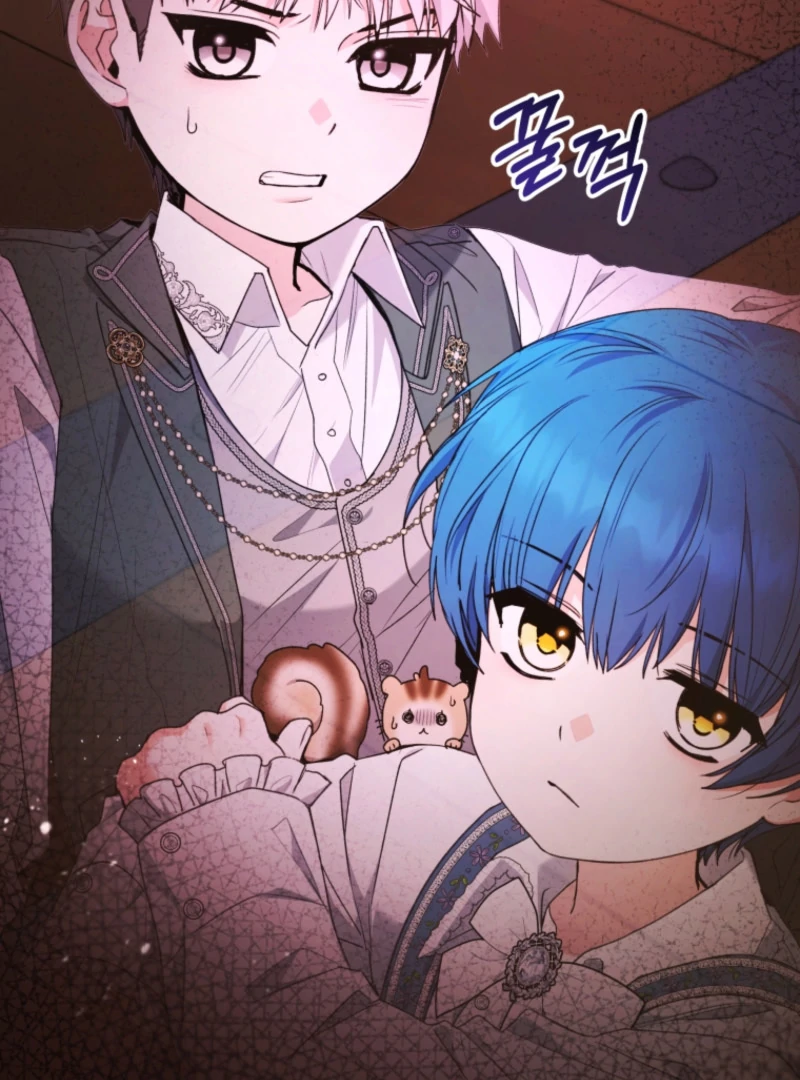 The Éminence Grise Orca Baby Chapter 89 - page 17