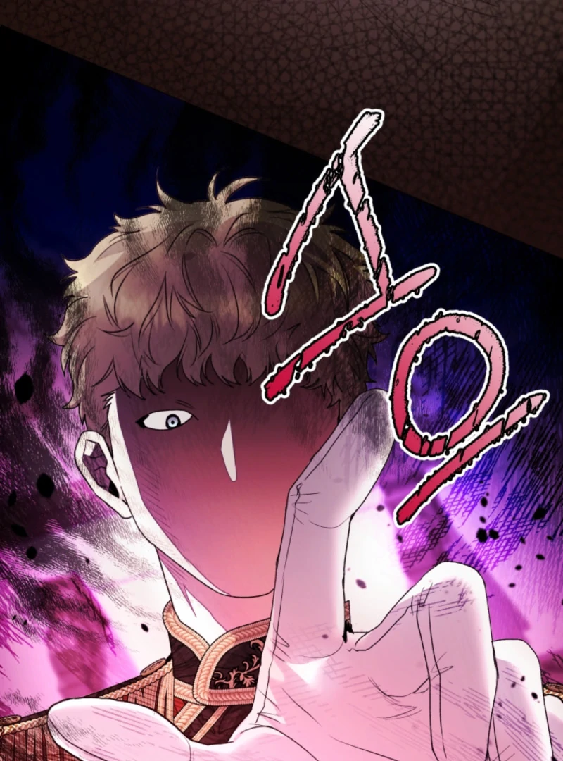 The Éminence Grise Orca Baby Chapter 89 - page 18