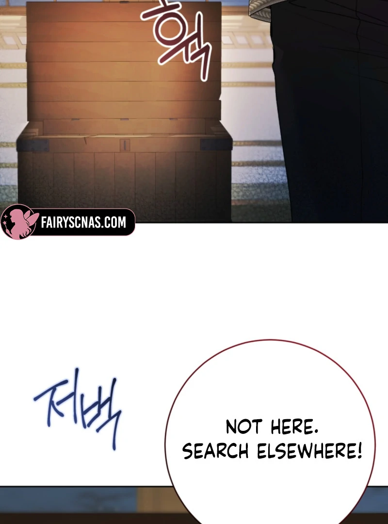 The Éminence Grise Orca Baby Chapter 89 - page 28