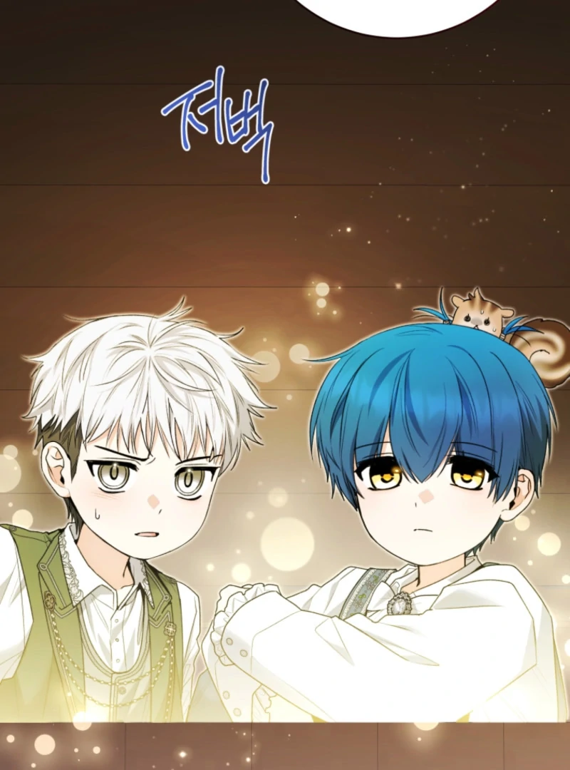 The Éminence Grise Orca Baby Chapter 89 - page 29