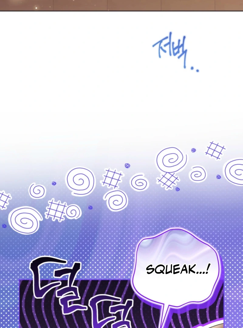 The Éminence Grise Orca Baby Chapter 89 - page 30