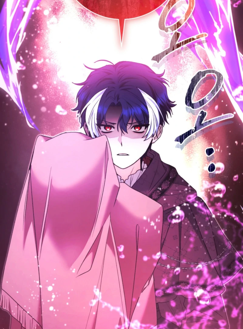 The Éminence Grise Orca Baby Chapter 89 - page 53