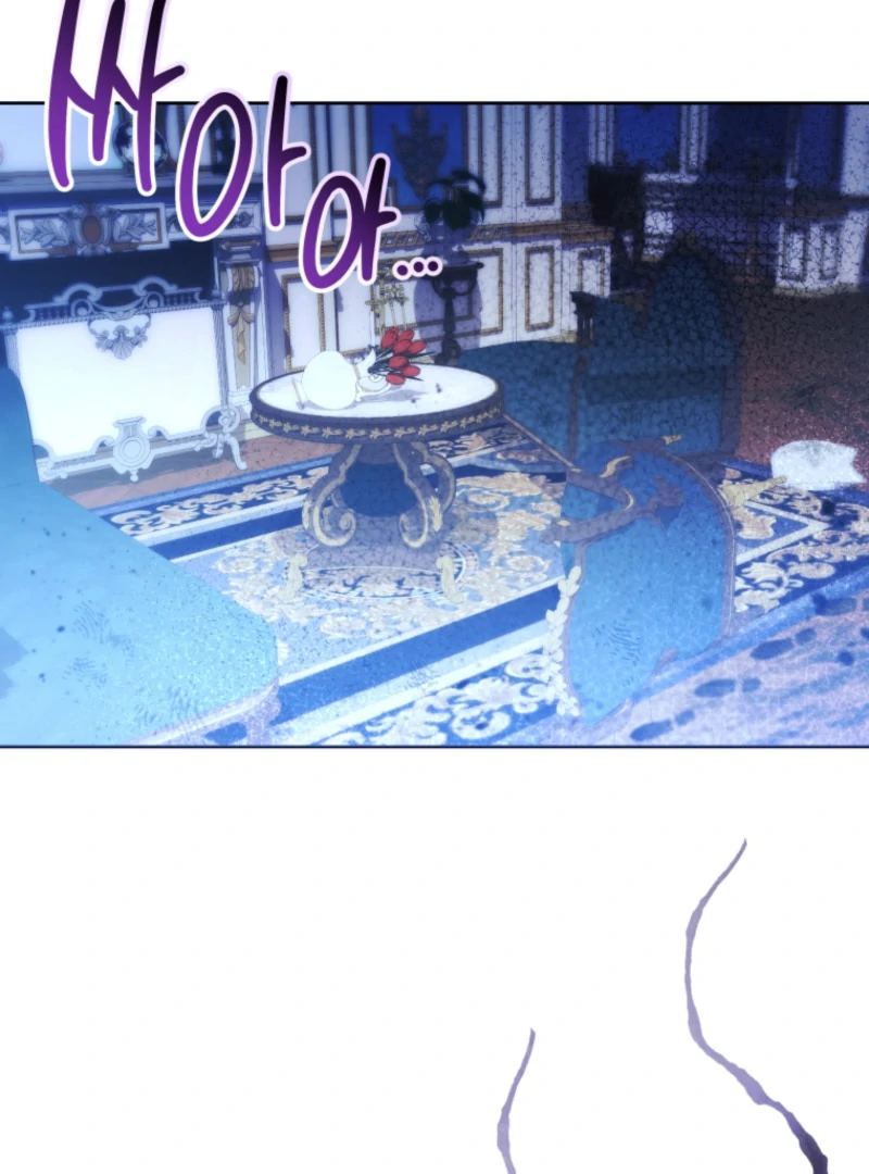 The Éminence Grise Orca Baby Chapter 89 - page 55