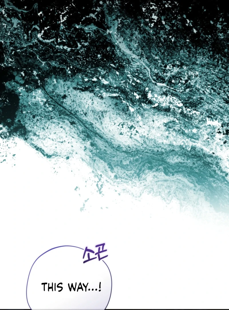 The Éminence Grise Orca Baby Chapter 89 - page 5