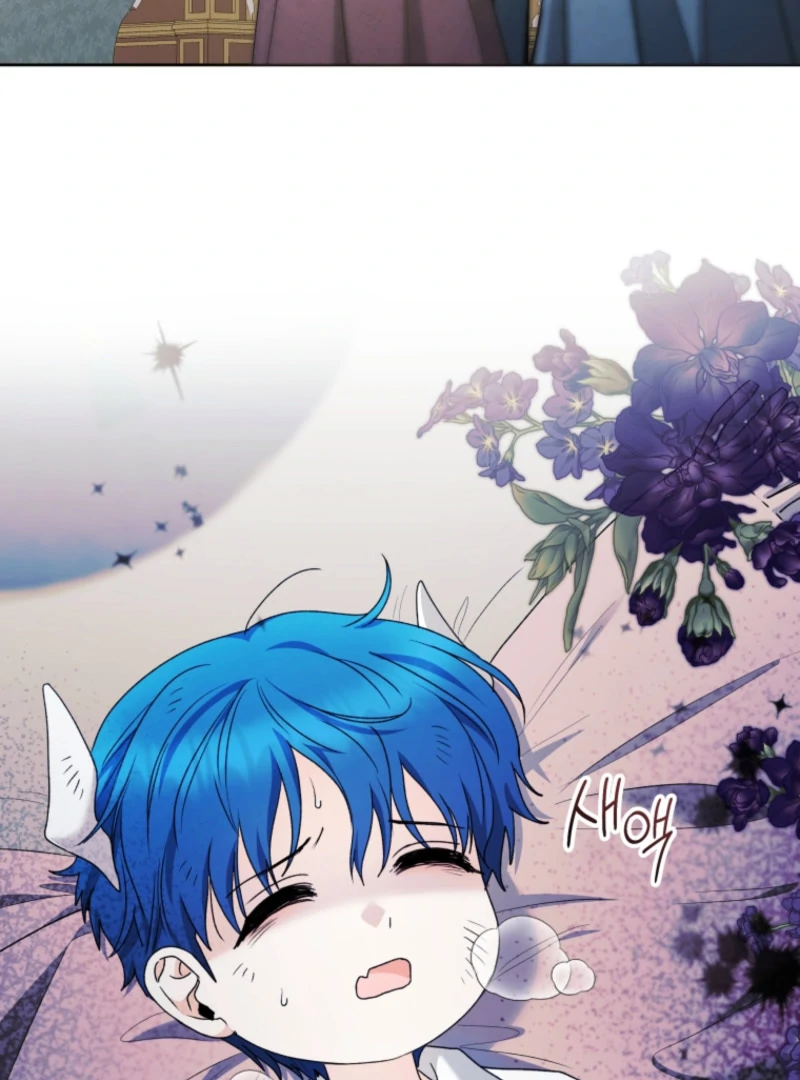 The Éminence Grise Orca Baby Chapter 89 - page 68