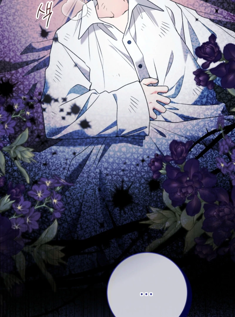 The Éminence Grise Orca Baby Chapter 89 - page 69