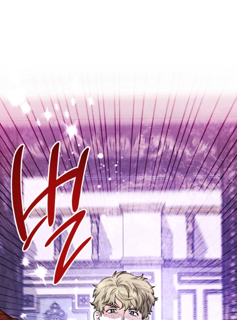 The Éminence Grise Orca Baby Chapter 89 - page 7