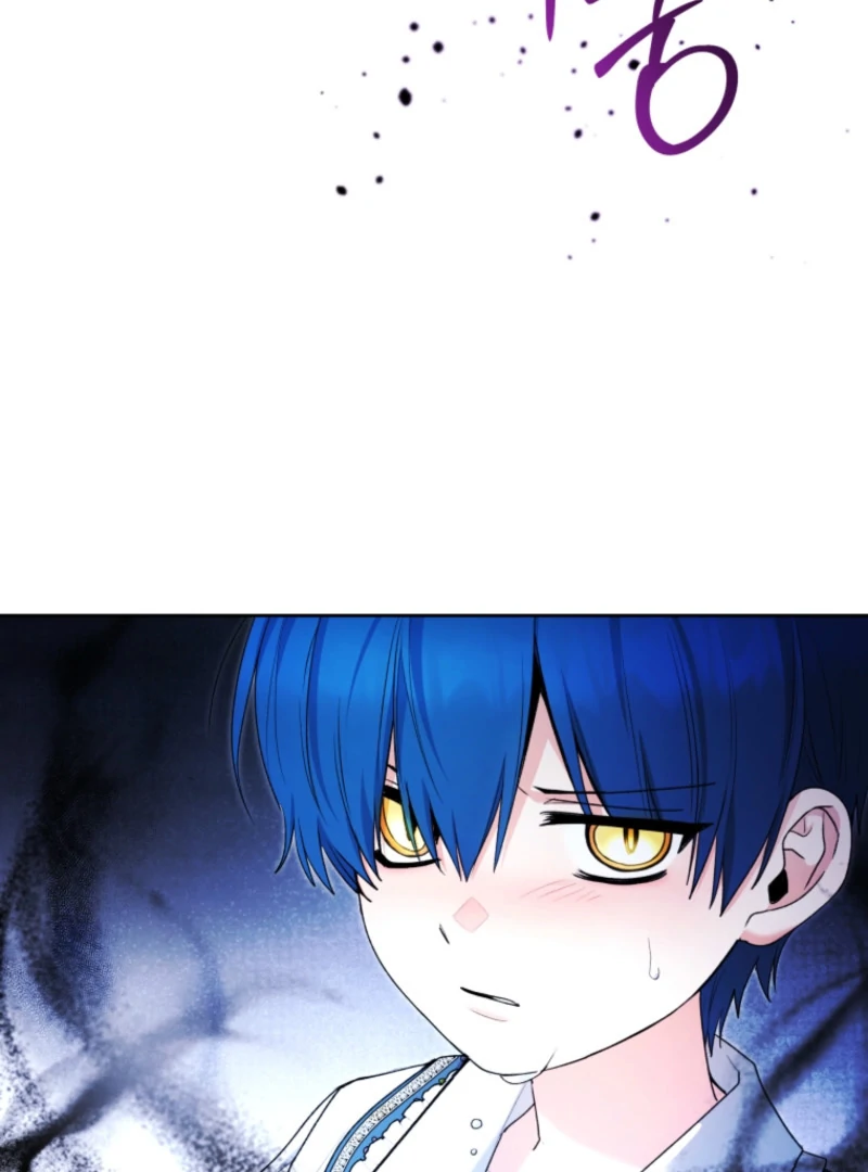 The Éminence Grise Orca Baby Chapter 89 - page 81