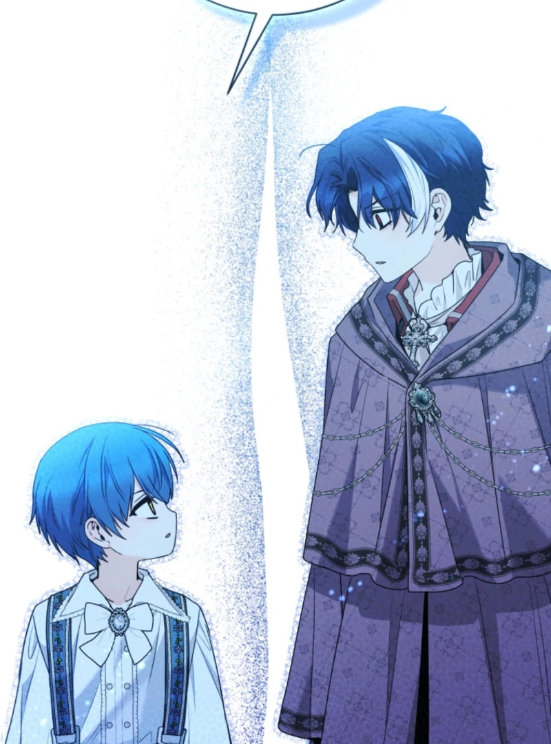 The Éminence Grise Orca Baby Chapter 89 - page 85